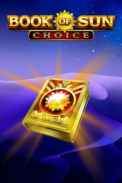 Book of Sun: Choice